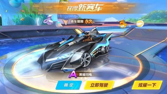 揭秘成都蓉 揭秘成都蓉