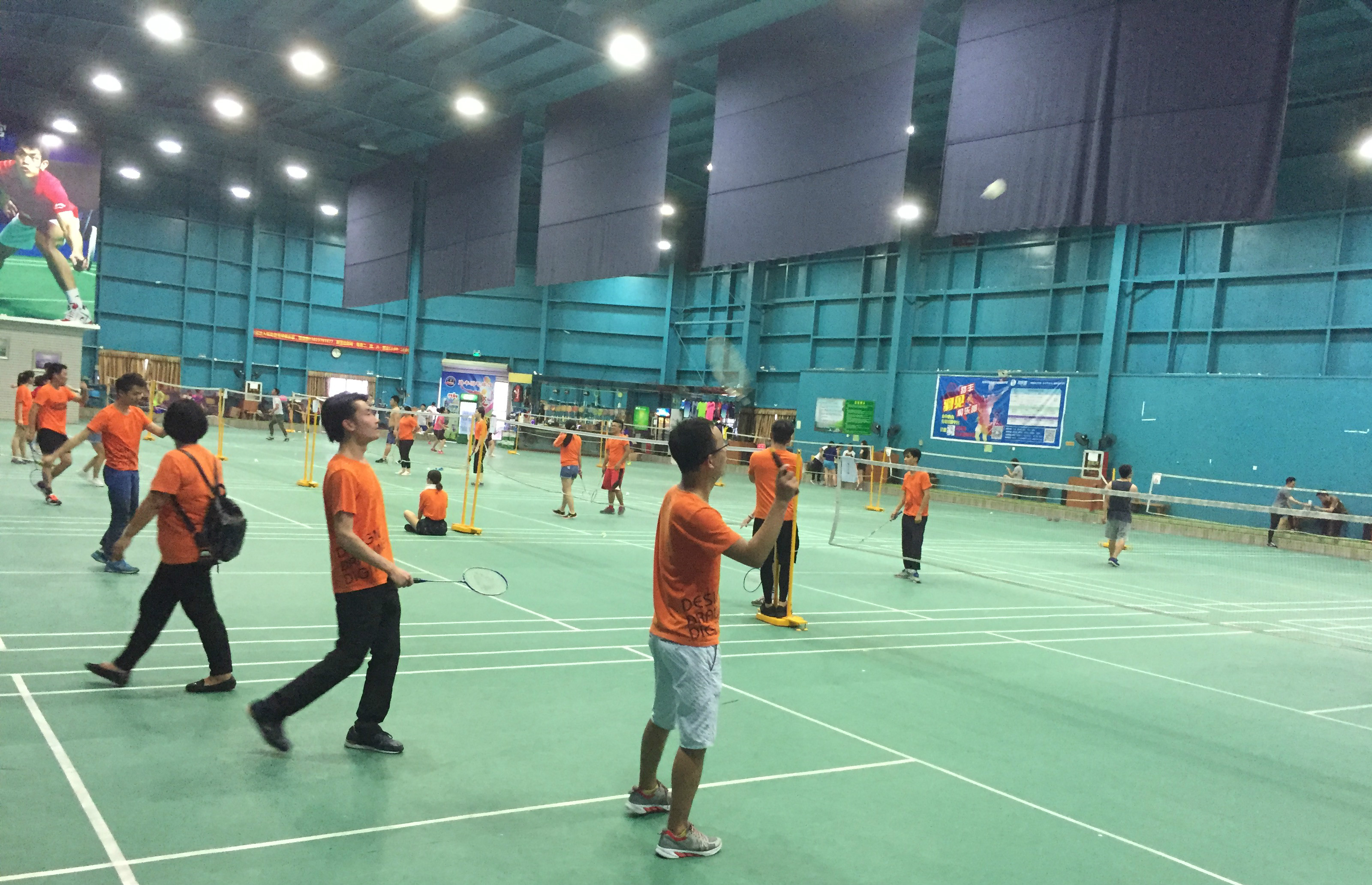 日耳曼成为 日耳曼成为