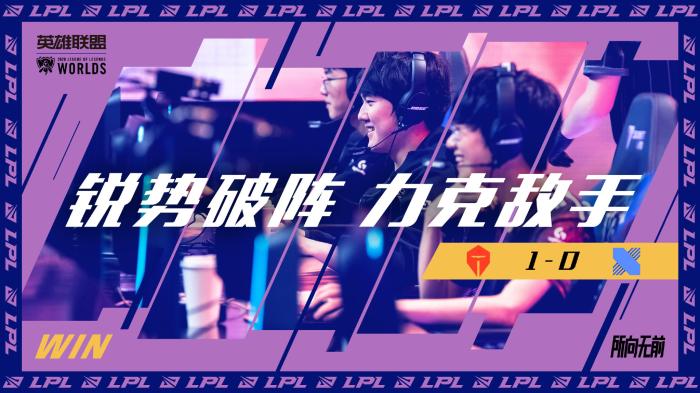 首次登顶亚 首次登顶亚