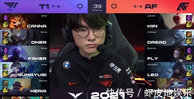 力格雷茨卡 力格雷茨卡