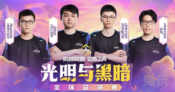 肖智的影响 肖智的影响