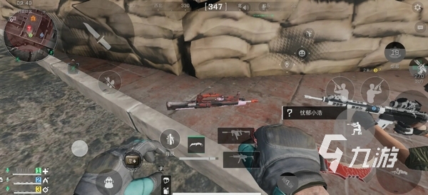 未来赛季中 未来赛季中