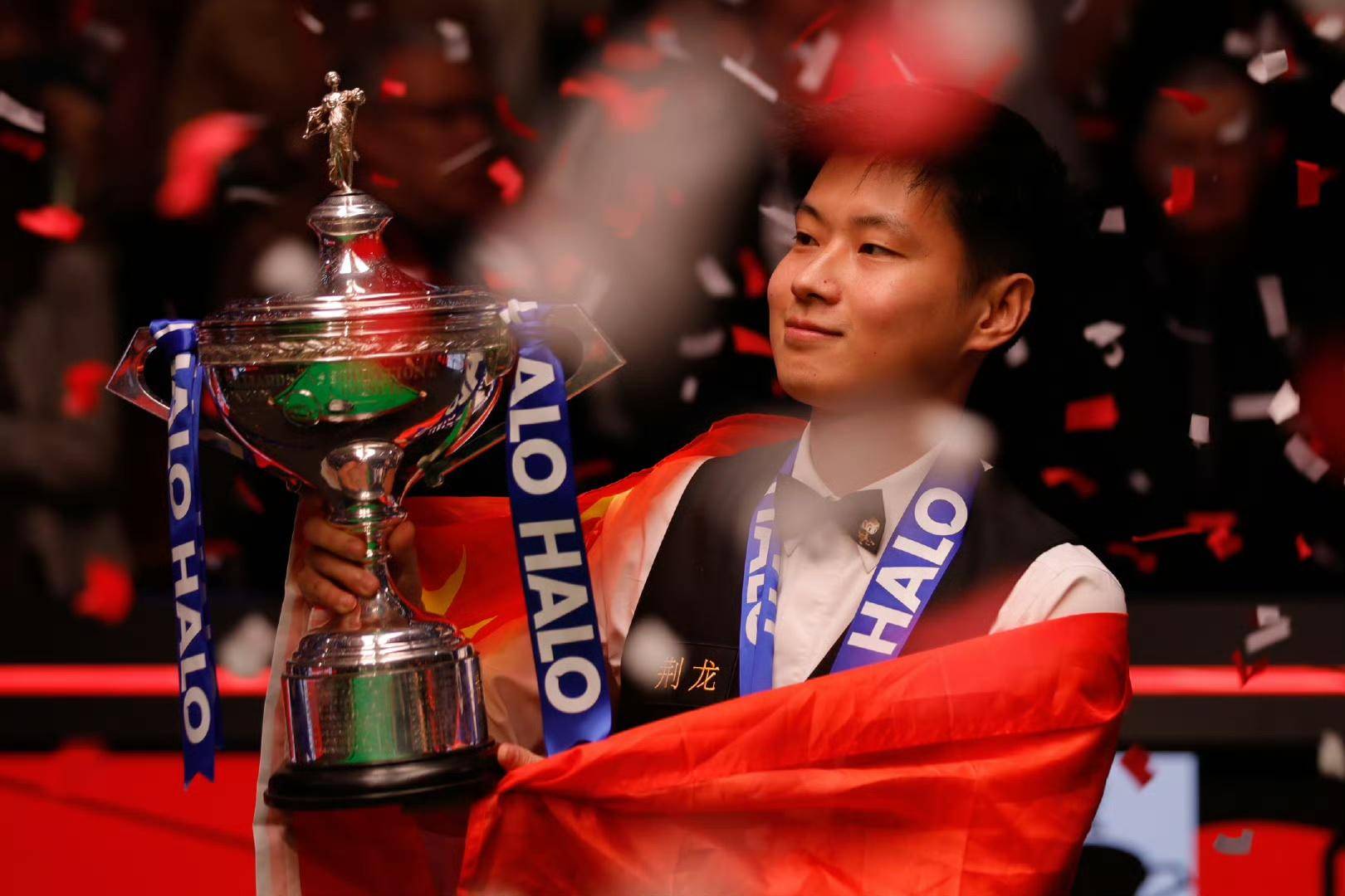 则需要球迷 则需要球迷