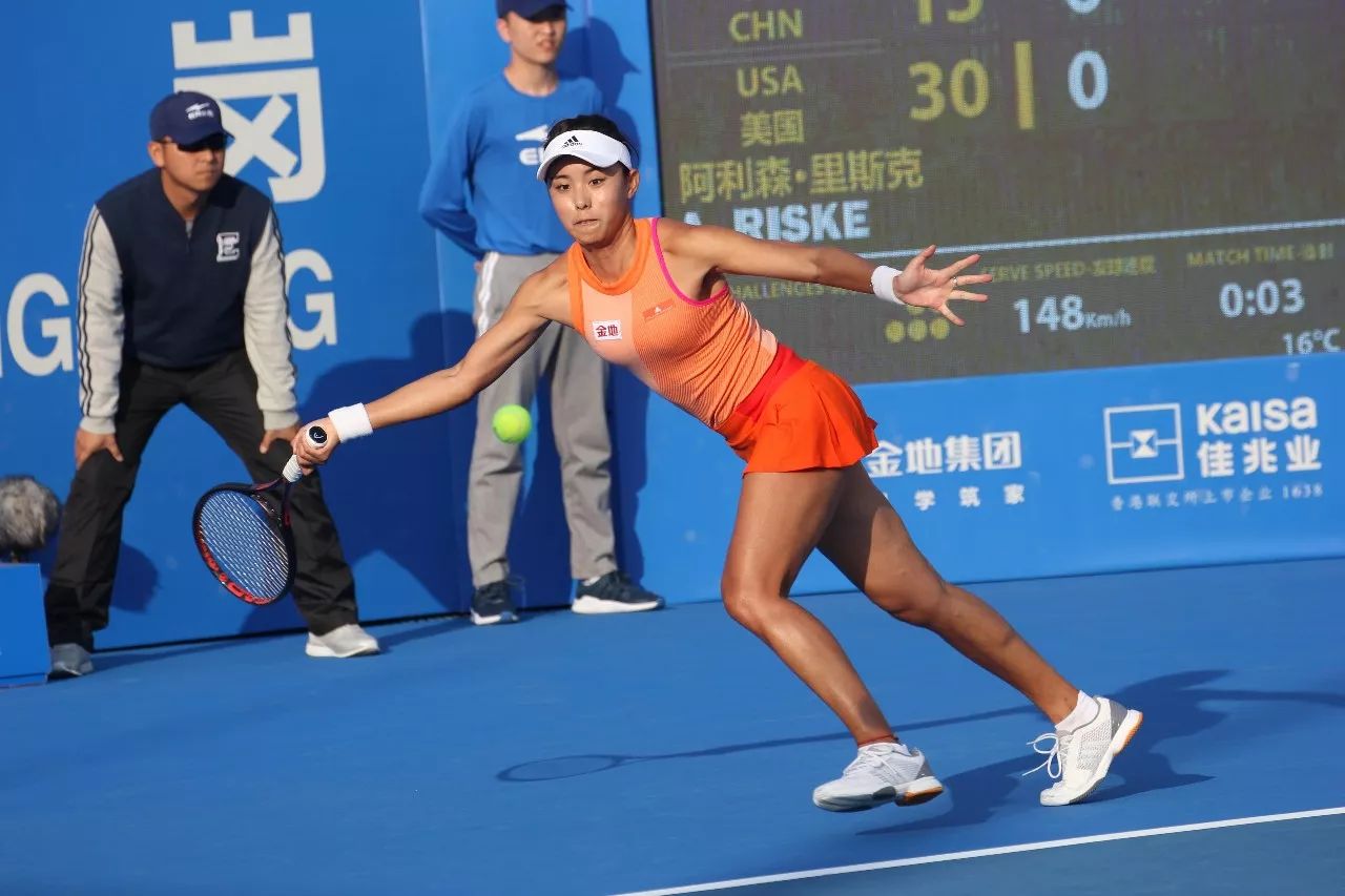 佩这两个名 佩这两个名