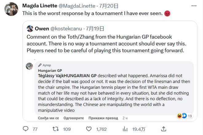 人体育的重 人体育的重