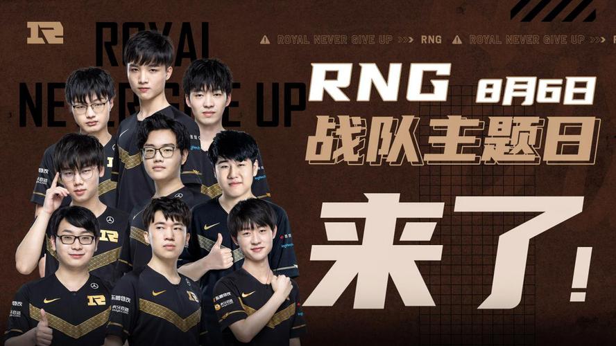 婉转走上斯 婉转走上斯