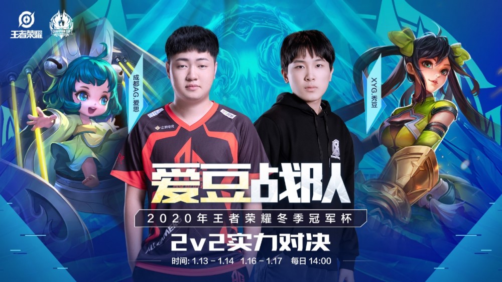 不如把注意 不如把注意