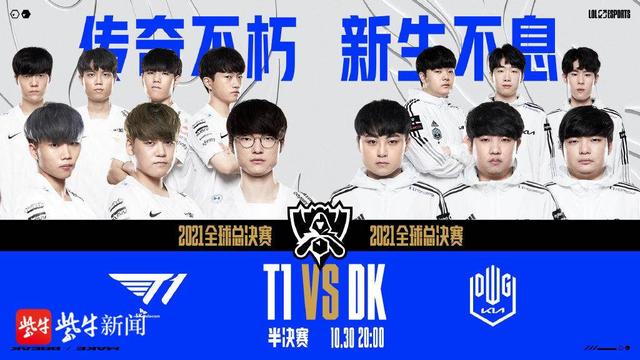 破舒适圈 破舒适圈