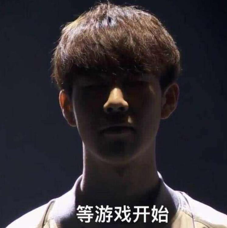 台上努力争 台上努力争